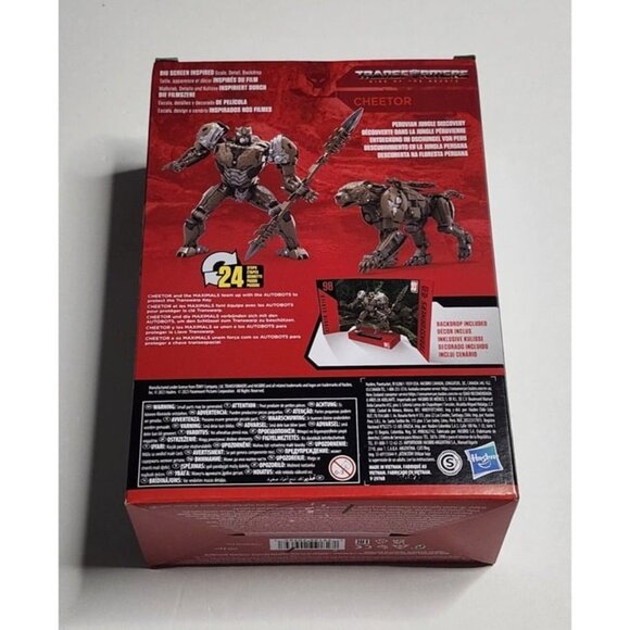 Hasbro Transformers Studio Series 98 Voyager Cheetor Action Figure - Picture 4 of 8